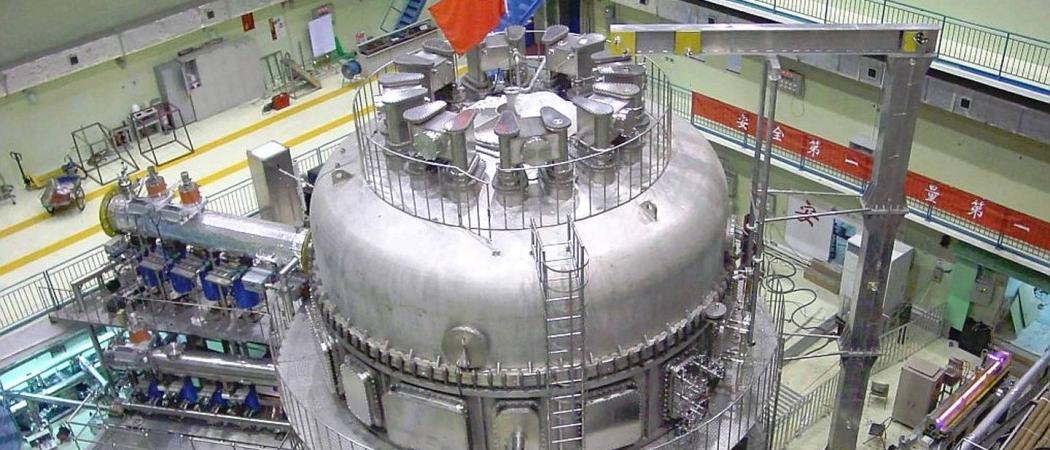 kodolsintēzes reaktors